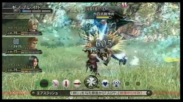 Xenoblade Chronicles : Long trailer japonais