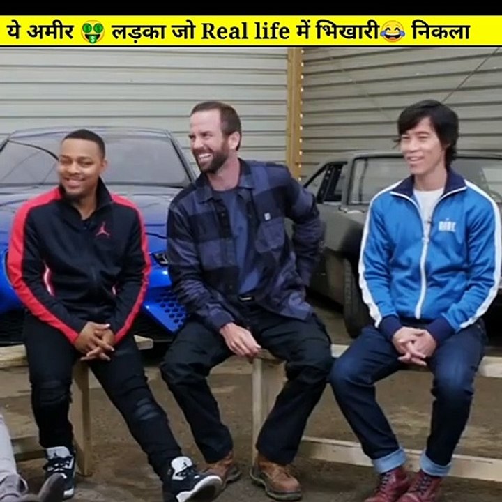 अमीर लोग  जो Real life में भिखारी निकले  | #shorts​ #amazingfacts #fact's
