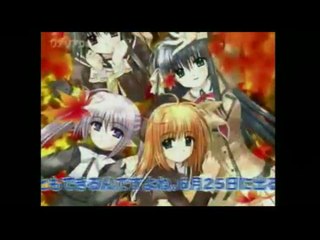 Really? Really! DS : Premier trailer