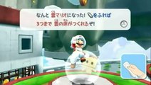 Super Mario Galaxy 2 : Publicité japonaise 2
