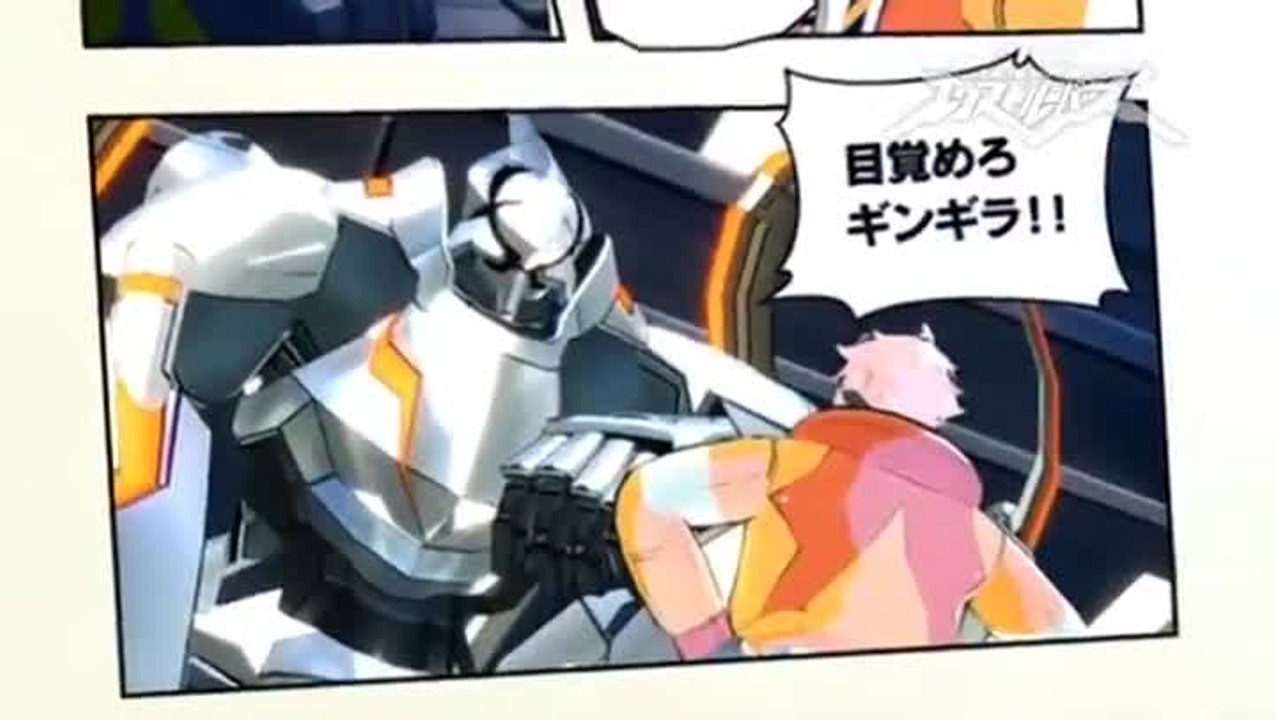 E.X. Troopers : GC 2012 : Du gameplay endiablé