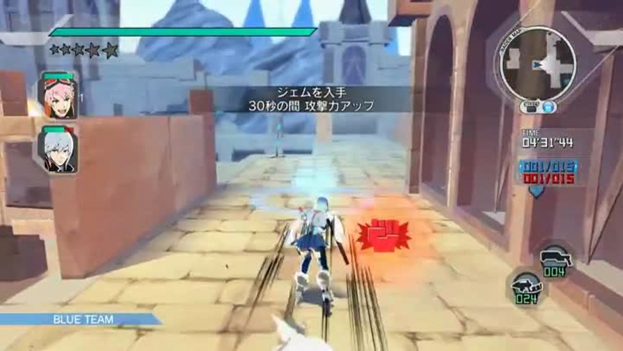 E.X. Troopers : En avant pour le multi - 2/2