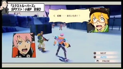 E.X. Troopers : Gameplay commenté