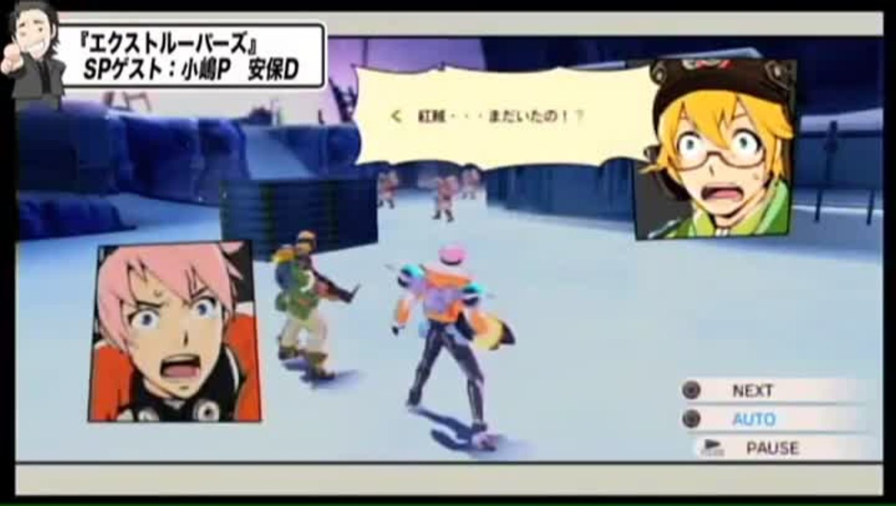 E.X. Troopers : Gameplay commenté