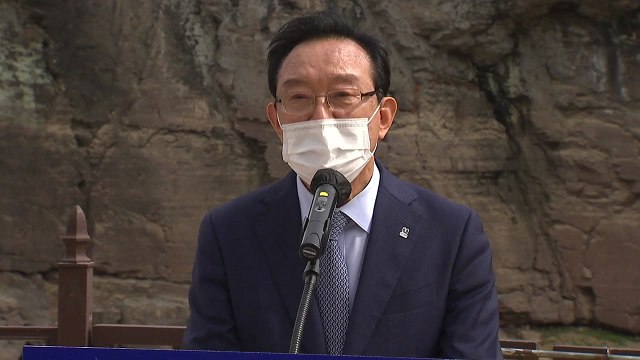 [울산] 반구대 암각화 보존책... 사연댐 수문 3개 설치 필요 / YTN