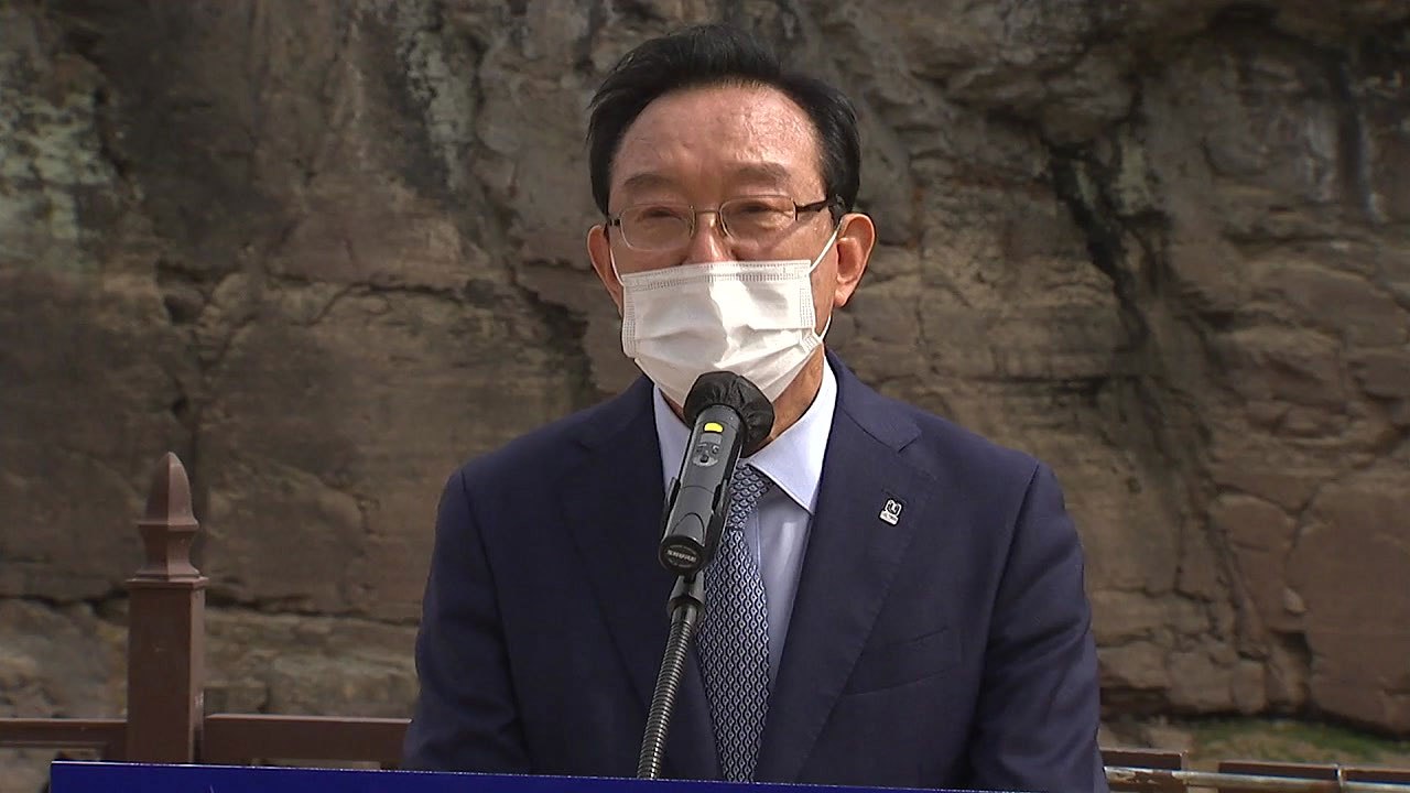 [울산] 반구대 암각화 보존책..."사연댐 수문 3개 설치 필요" / YTN