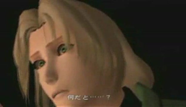 Shadow of Memories : Trailer