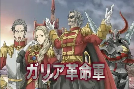 Valkyria Chronicles II : Trailer japonais