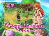 Rune Factory 3 : A Fantasy Harvest Moon : Trailer avec gameplay