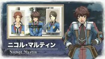 Valkyria Chronicles II : Personnages