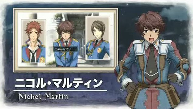 Valkyria Chronicles II : Personnages