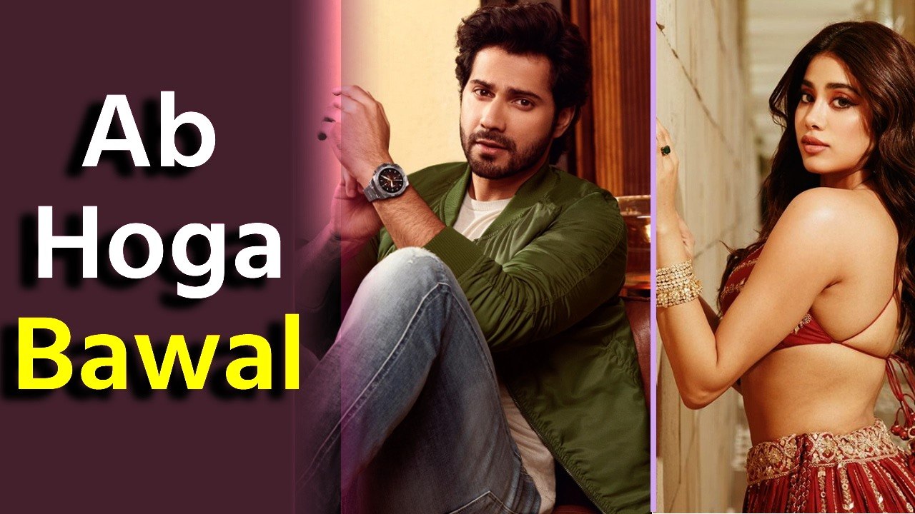 Janhvi Kapoor, Varun Dhawan come together for Nitesh Tiwari's next