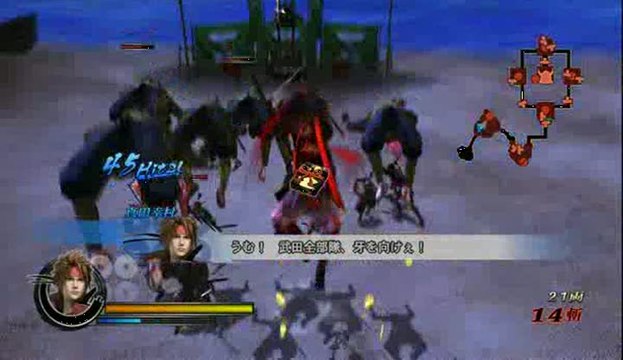 Sengoku Basara Samurai Heroes : Sanada au front