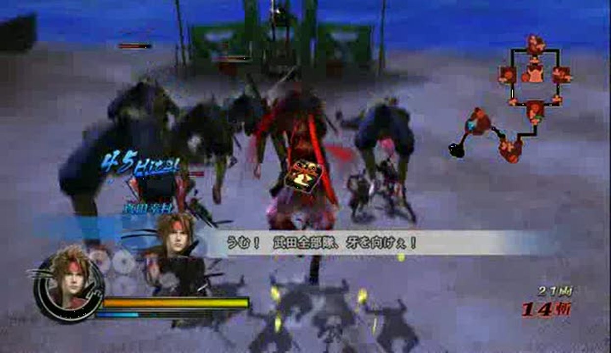 Sengoku Basara Samurai Heroes : Sanada au front