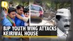 Arvind Kejriwal's Home Vandalised: AAP Alleges BJP Conspiracy to Murder Delhi CM