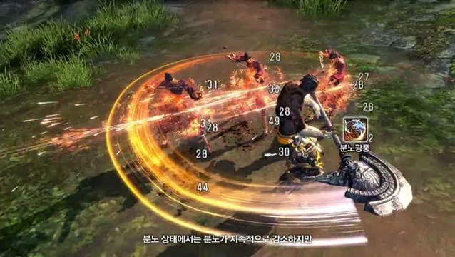 Blade & Soul : Le Destroyer tournicote