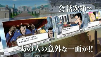 FullMetal Alchemist : Brotherhood : Trailer officiel