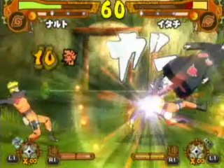 Naruto Shippuden : Ultimate Ninja 5 : Trailer en version longue