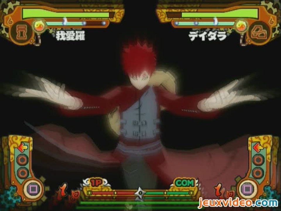 Naruto Shippuden : Ultimate Ninja 5 : La défense de Gaara