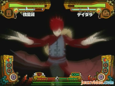 Naruto Shippuden : Ultimate Ninja 5 : La défense de Gaara