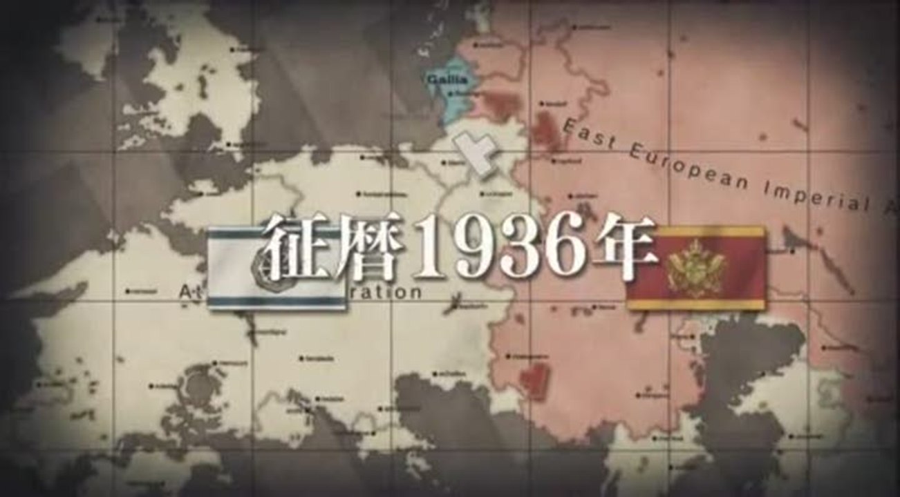 Valkyria Chronicles II : Prologue