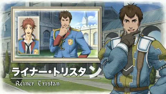 Valkyria Chronicles II : La Lance