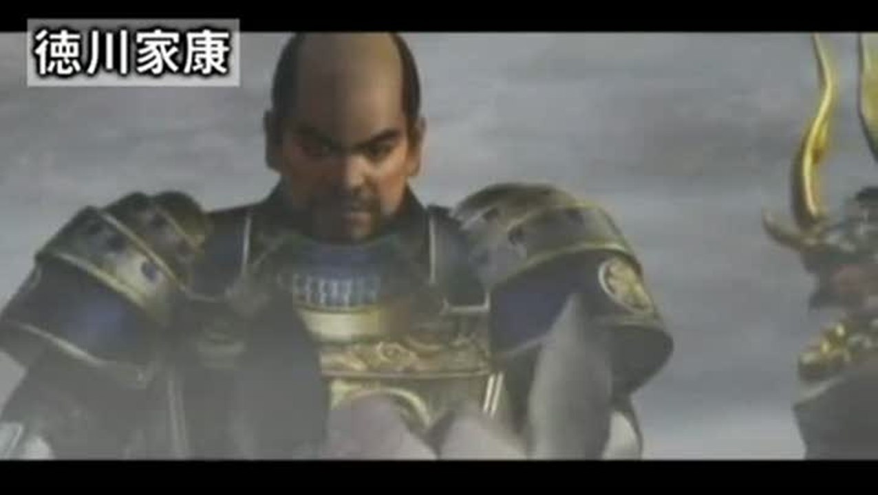 Samurai Warriors 3 : Hideyoshi Toyotomi