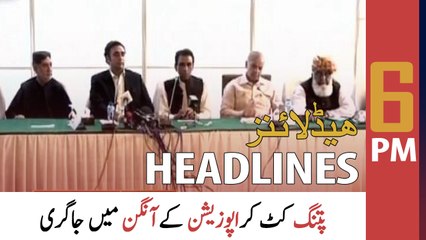 ARY News Prime Time Headlines | 6 PM | 30th March 2022
