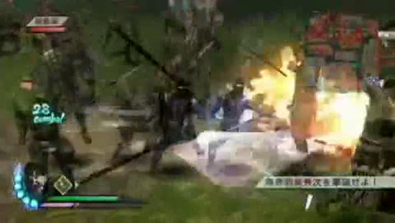 Samurai Warriors 3 : Musou Kaiden