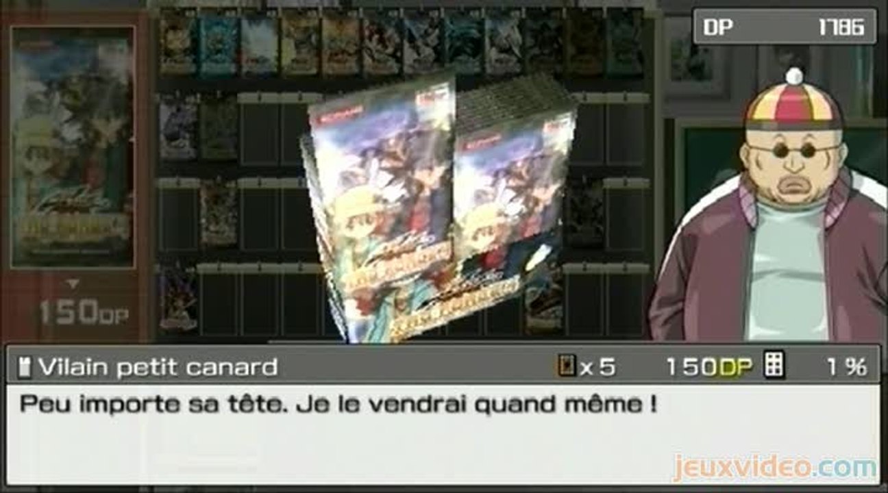 Yu-Gi-Oh! 5D's Tag Force 4 : Le centre-ville