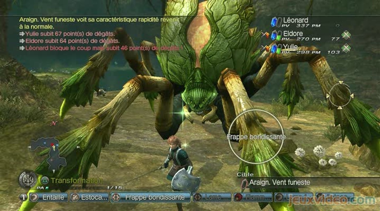 White Knight Chronicles II :