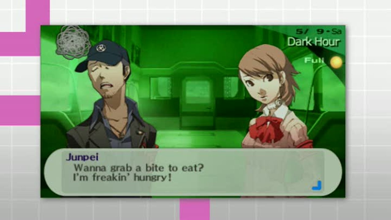 Persona 3 Portable : Une belle présentation