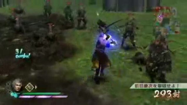 Samurai Warriors 3 : Sanada, Kaihime et Kiyomasa