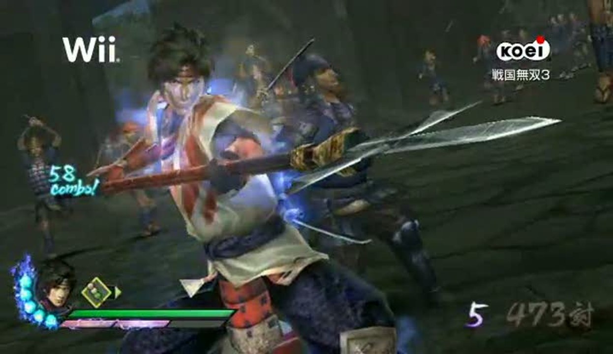 Samurai Warriors 3 : Trailer TGS 2009 ou presque