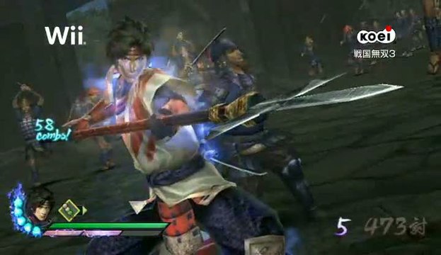 Samurai Warriors 3 : Trailer TGS 2009 ou presque