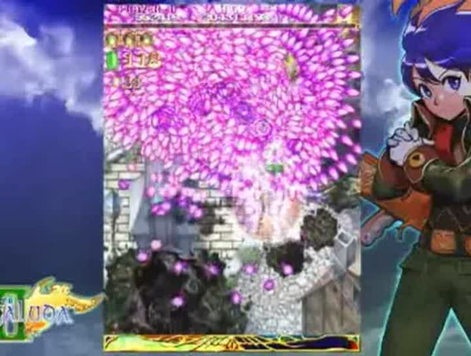 Espgaluda II Black Label : Plus de couleurs !