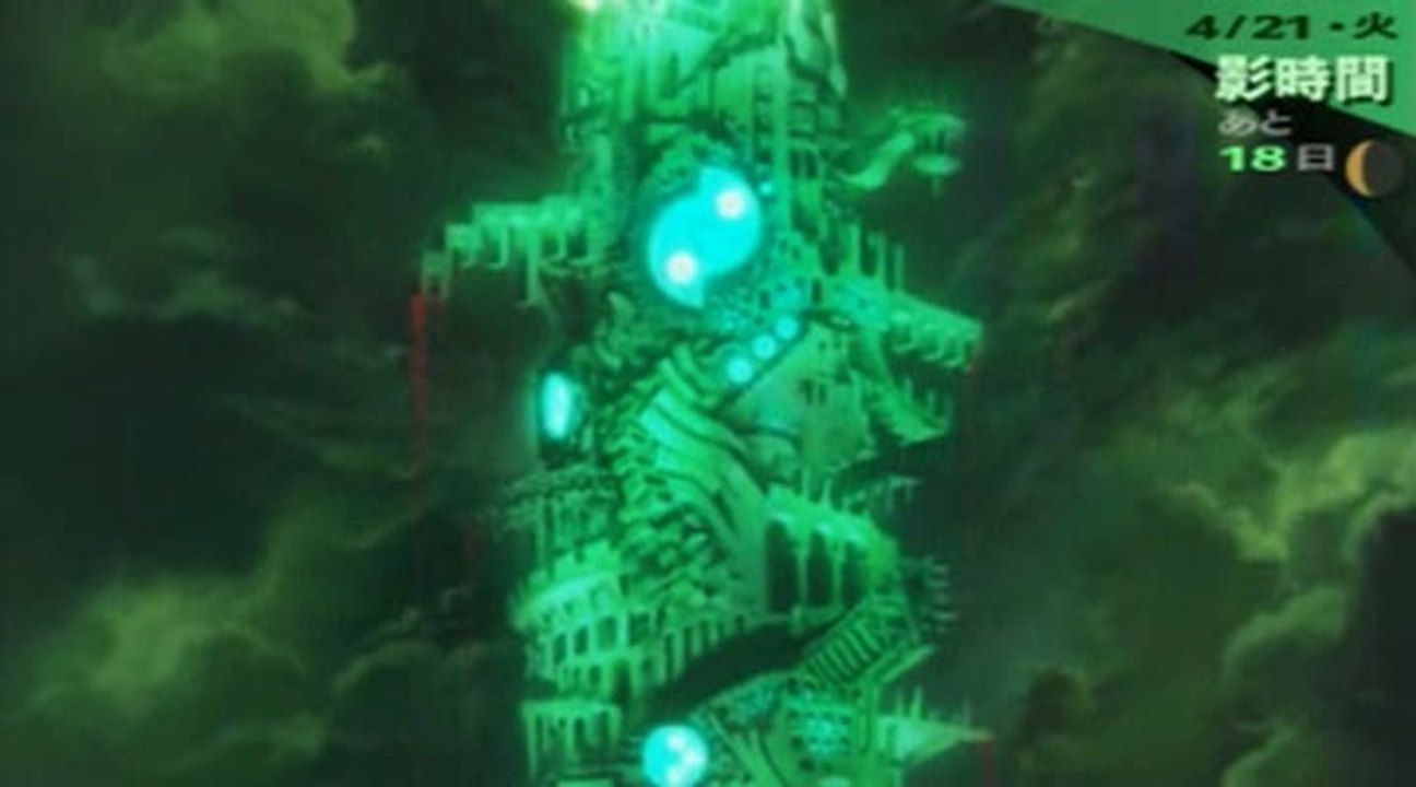 Persona 3 Portable : Le Tartarus