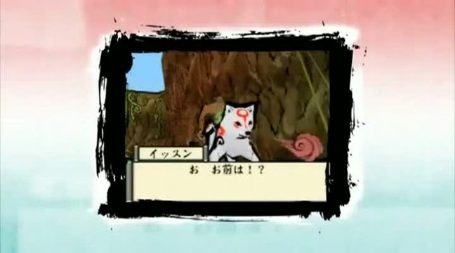 Okami Den : Trailer