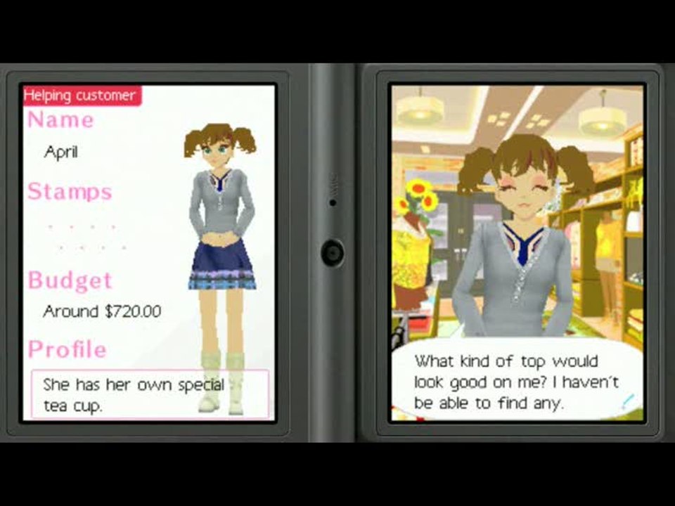 La Maison du Style : E3 2009 : Premier trailer