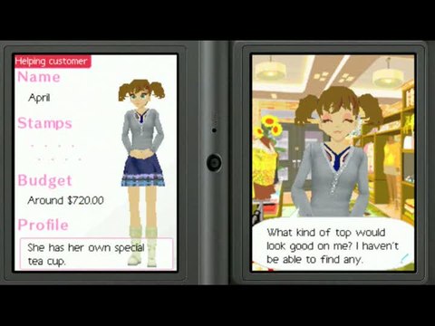 La Maison du Style : E3 2009 : Premier trailer