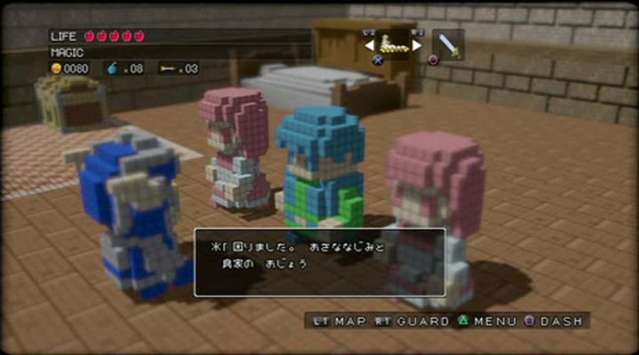 3D Dot Game Heroes : Gameplay (6)