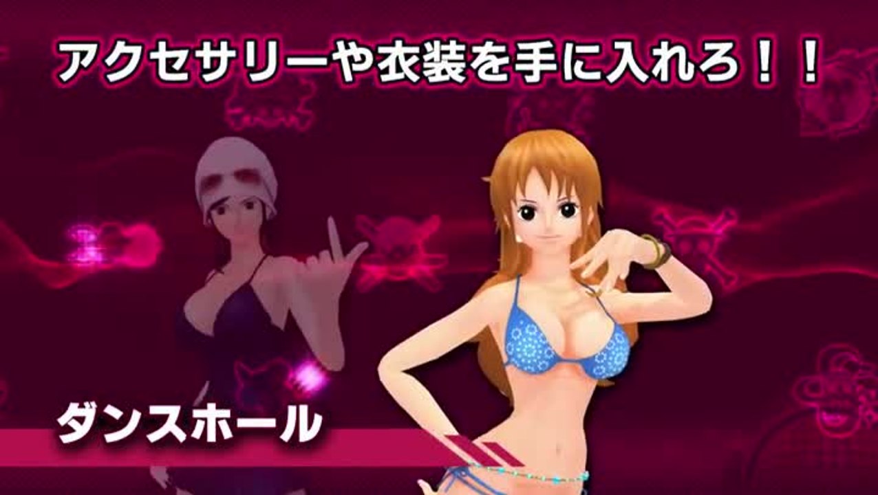 One Piece Dance Battle : Et je danse, danse, danse...