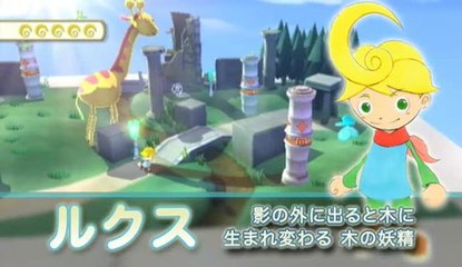 The Magic Obelisk : Trailer