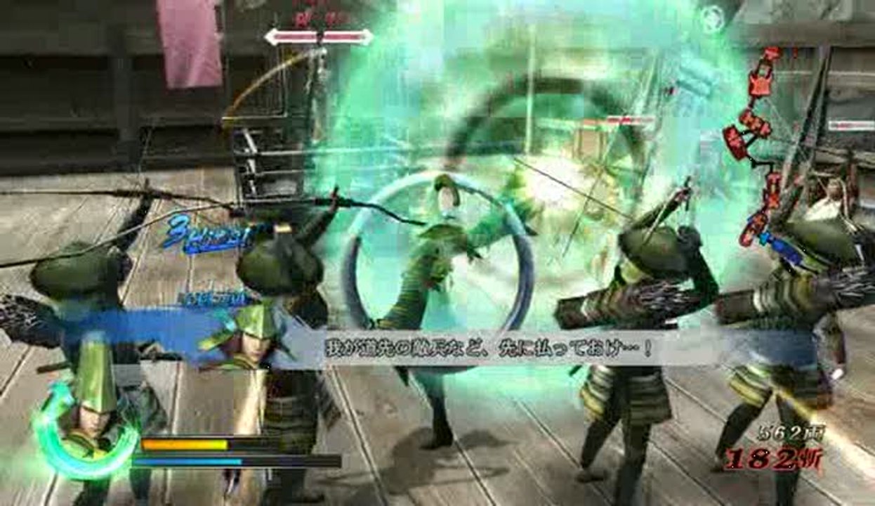 Sengoku Basara Samurai Heroes : Présentation de Mouri