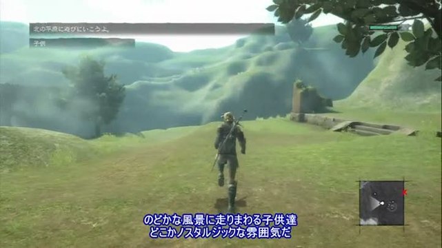 NieR RepliCant : Trailer de lancement