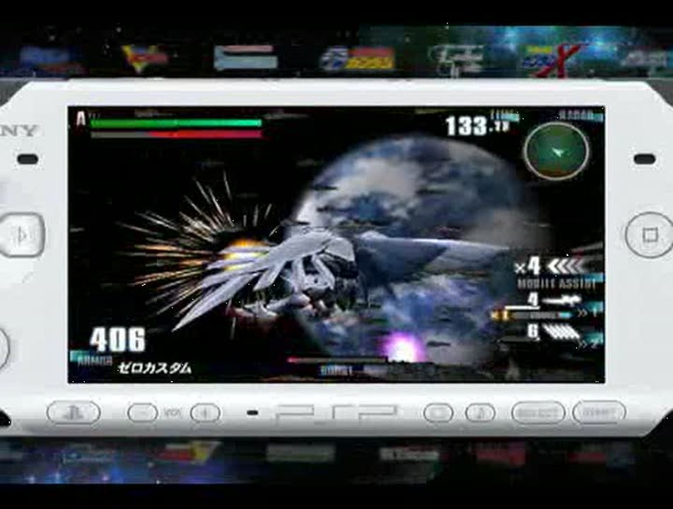 Mobile Suit Gundam : Gundam Vs. Gundam Next Plus : Pub japonaise