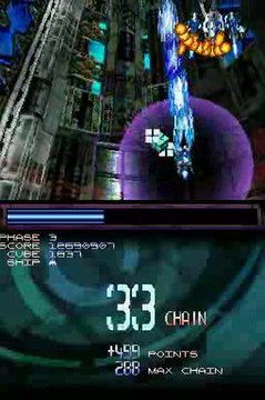 Aa Mujyou Setsuna : Gameplay 2