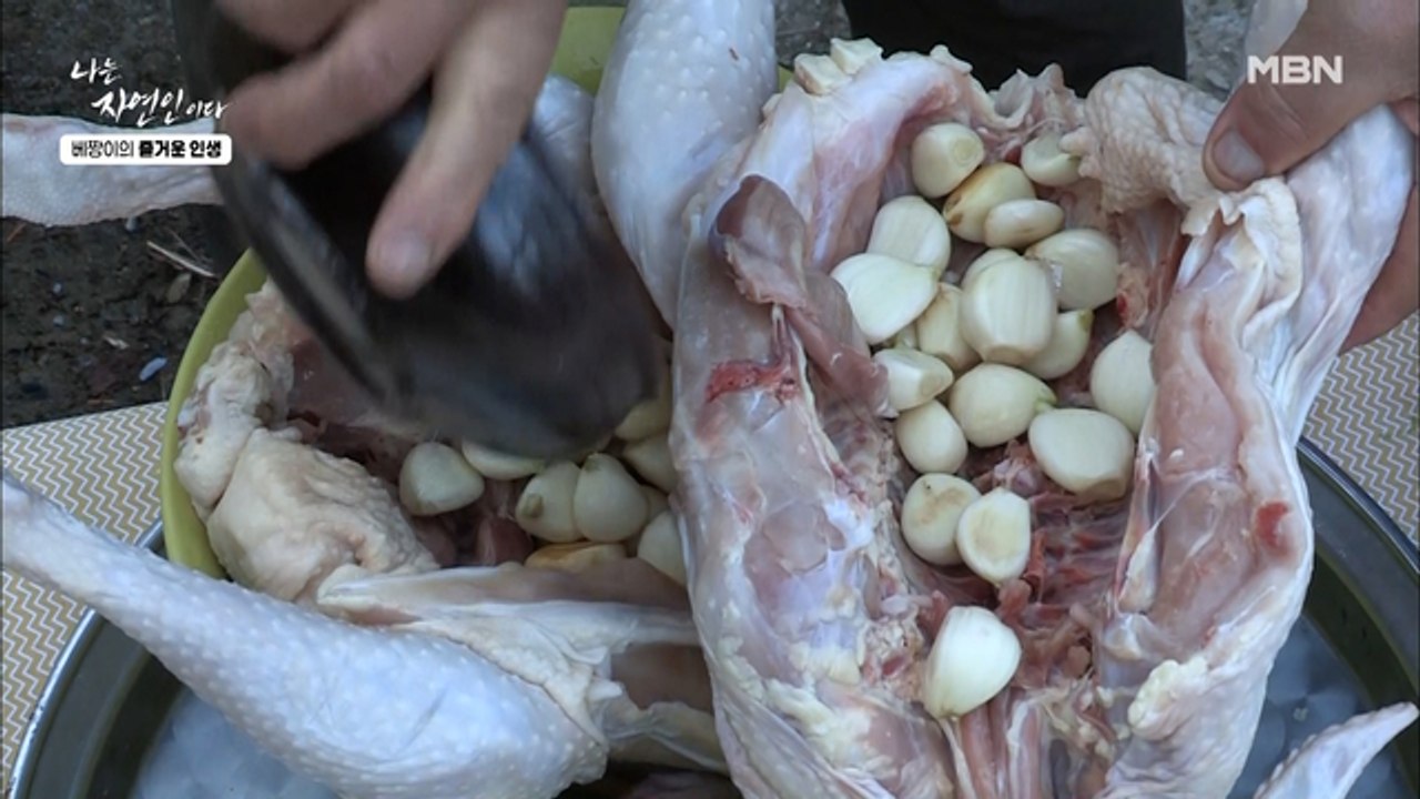[자연 밥상] 닭 잡는 자연인! 산에서 얻은 재료 넣고 끓인 보양식 닭백숙
