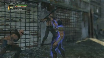 Fist of the North Star : Ken's Rage : ...mais tu es déjà mort