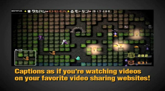 What Did I Do to Deserve This, My Lord!? 2 : Une suite tout aussi déjantée